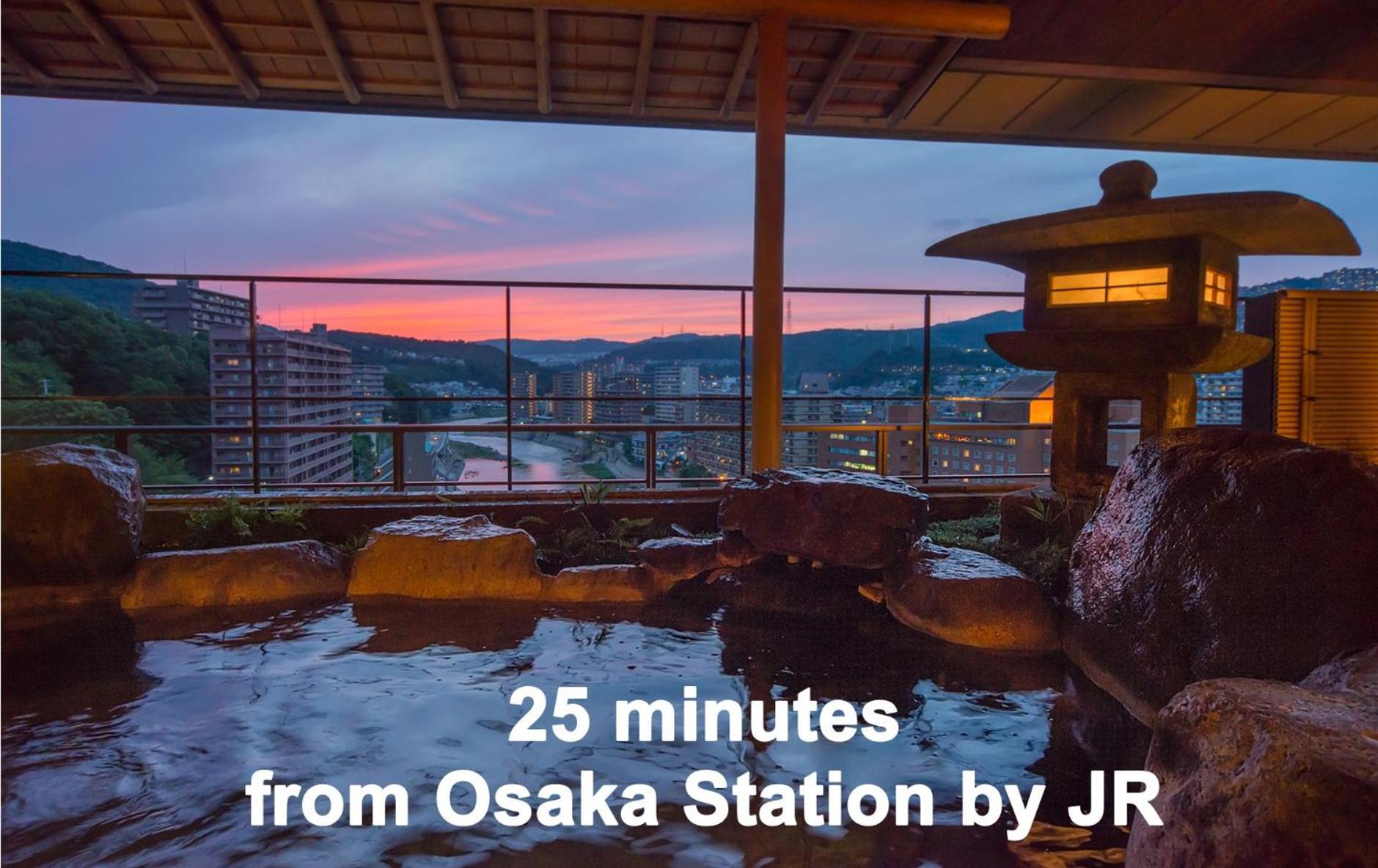 Hotel Wakamizu Такарадзука Экстерьер фото